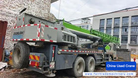 Buy Zoomlion ZTC201V551 Used Crane / 4 Buy Zoomlion ZTC201V551 Used Crane / 4